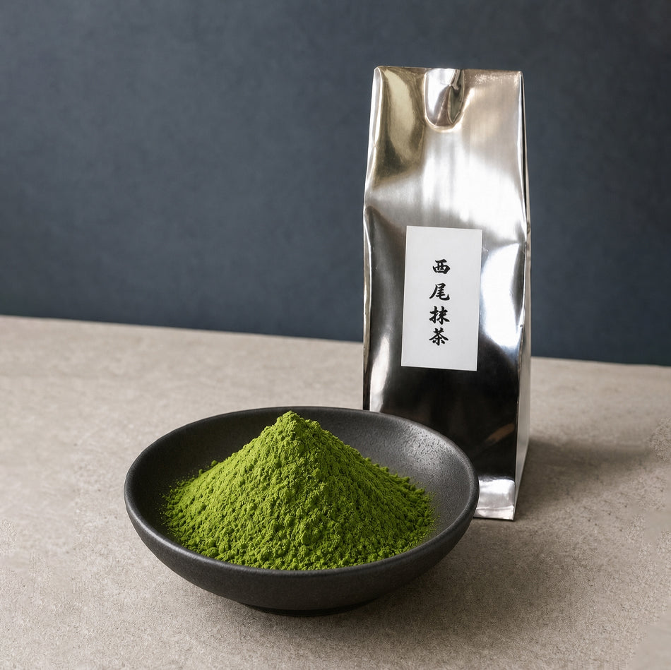 日々の定番に、愛知の一服。 【大容量・抹茶】西尾抹茶