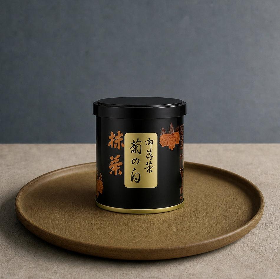 伝統席で磨かれた、やさしい甘み。 【抹茶】　菊の白（きくのしろ）（30ｇ）