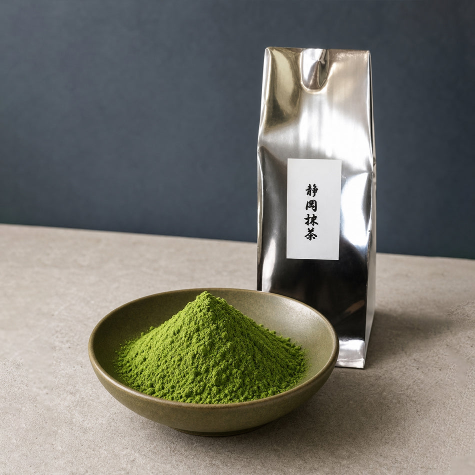 日々の定番に、静岡の一服。 【大容量・抹茶】　静岡抹茶