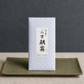 毎日抹茶を楽しみたいあなたに届ける 【抹茶・八雲シリーズ】　八雲朝霧　（20ｇ）　