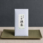 毎日抹茶を楽しみたいあなたに届ける 【抹茶・八雲シリーズ】　八雲朝霧　（20ｇ）　